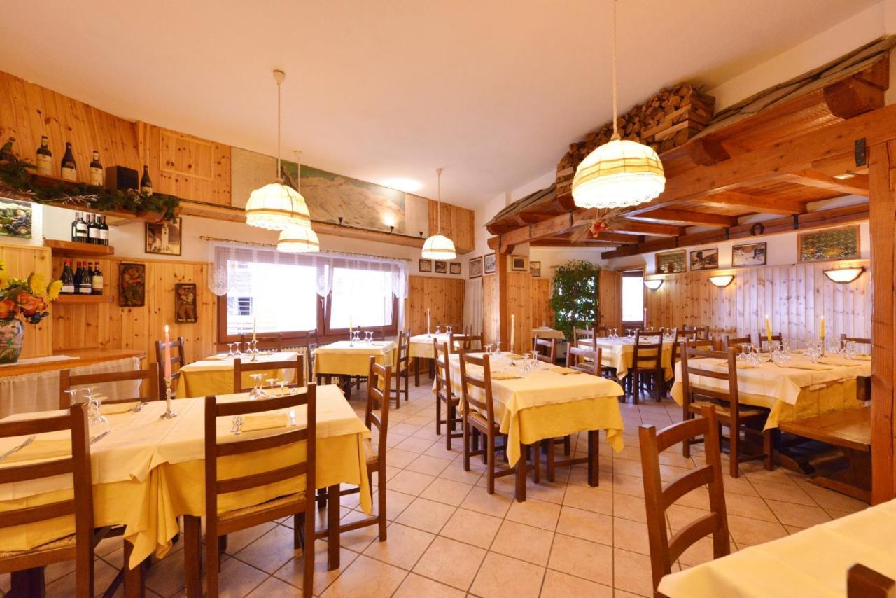 Hotel Serenella 3*
